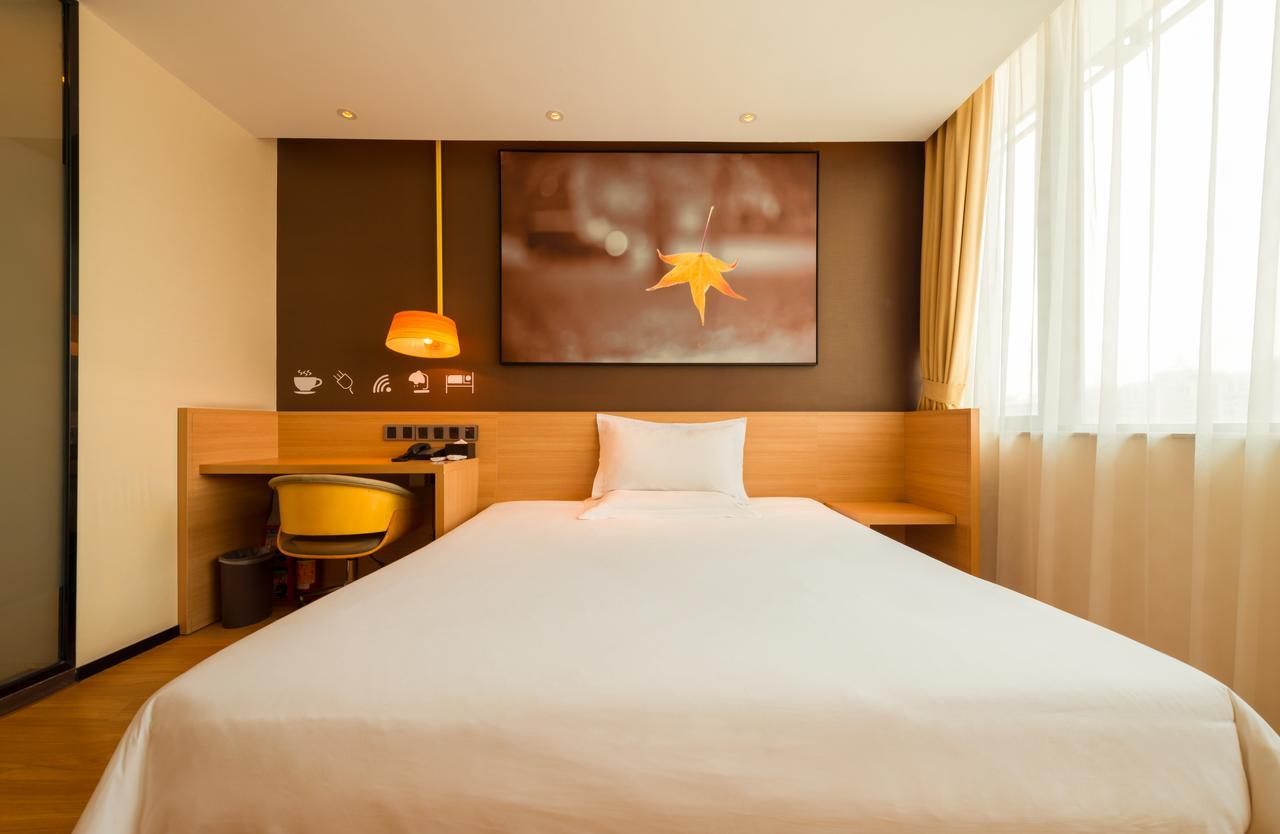 Iu Hotel Shenyang Railway Station Sk Transfer Center المظهر الخارجي الصورة