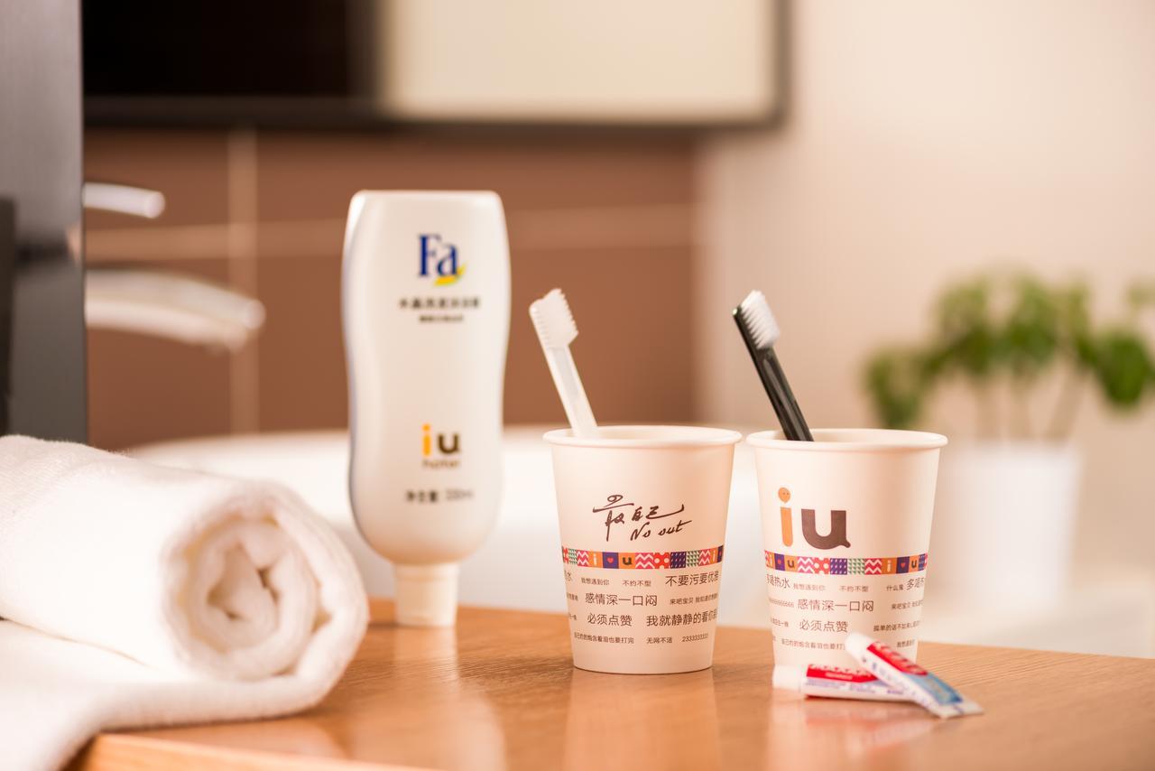 Iu Hotel Shenyang Railway Station Sk Transfer Center المظهر الخارجي الصورة