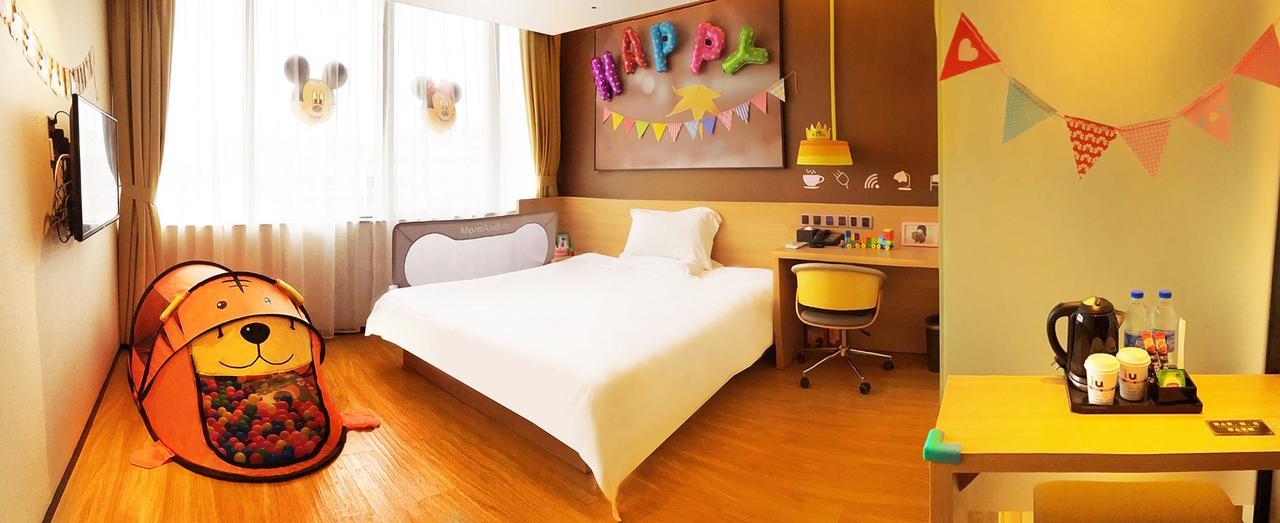 Iu Hotel Shenyang Railway Station Sk Transfer Center المظهر الخارجي الصورة