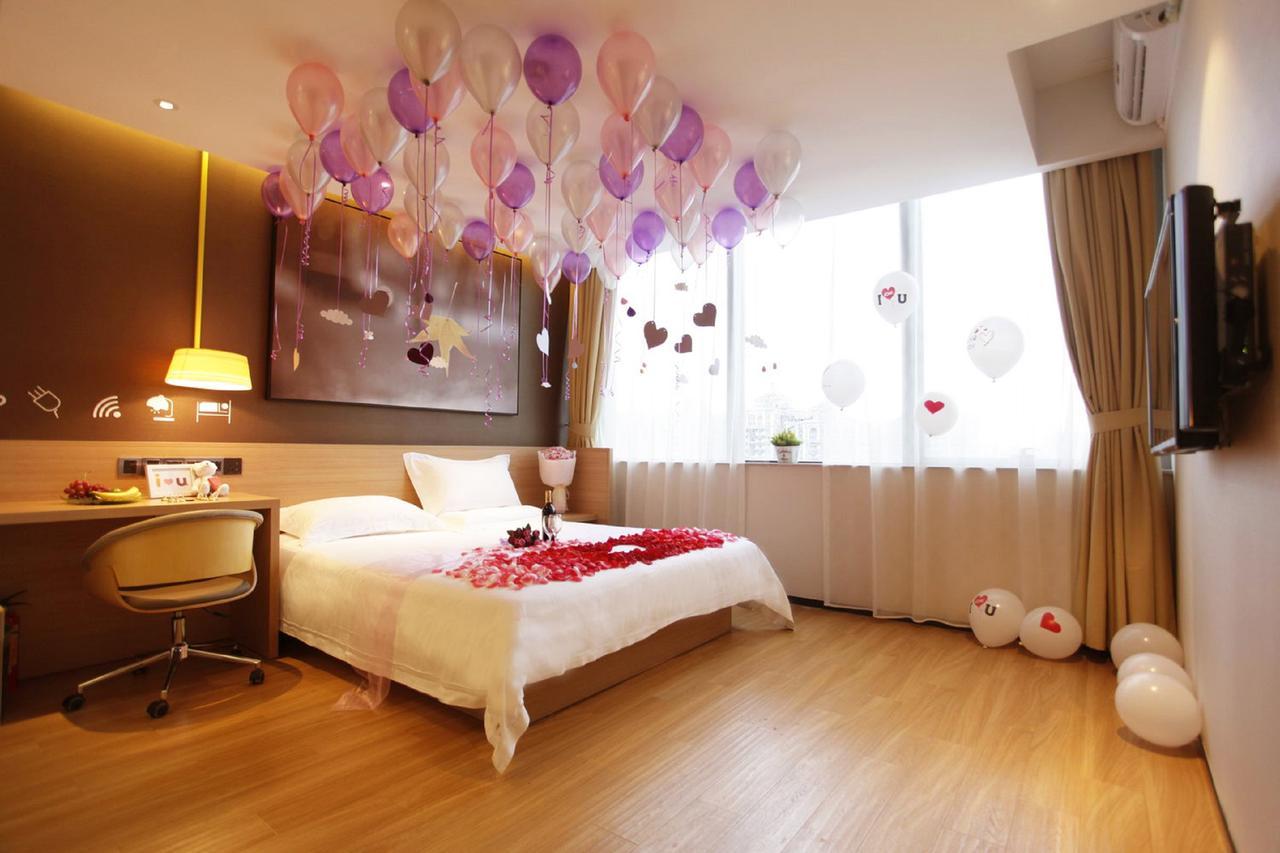 Iu Hotel Shenyang Railway Station Sk Transfer Center المظهر الخارجي الصورة